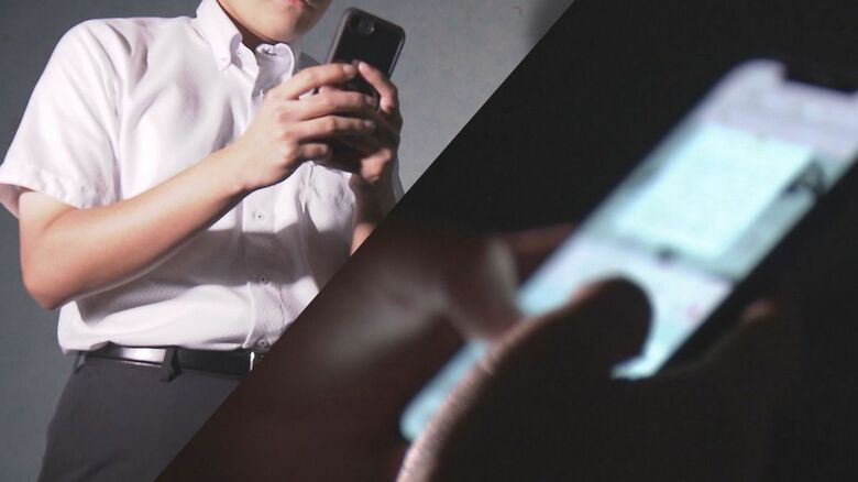 「2億円だまし取られた人も」沖縄県で被害増加のSNS型資詐欺　巧妙な手口と狙われる人の特徴　｜FNNプライムオンライン