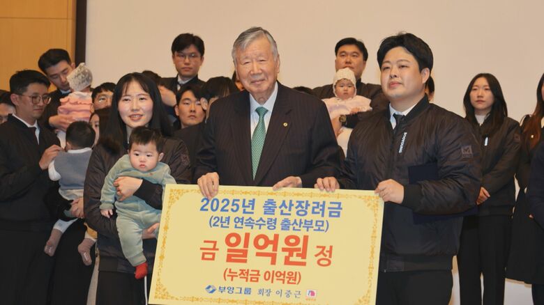 「少子化は国家存続の危機」子ども1人“出産祝い”1000万円超 出生率“世界最低”の韓国企業が異次元の少子化対策、出生数1.5倍超|FNNプライムオンライン