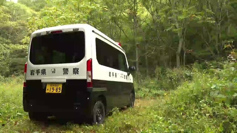 【速報】クマに襲われた可能性、山林に遺体のようなもの発見　キノコ採りに出かけた73歳男性行方不明　岩手県北上市｜FNNプライムオンライン