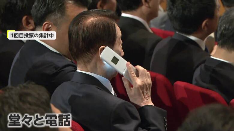 “異例ずくめ”総裁選で新ルール「スマホ禁止」電話かけ注意受ける議員も…「決選投票前のスピーチ」も投票先は”事前すり合わせ”か｜FNNプライムオンライン