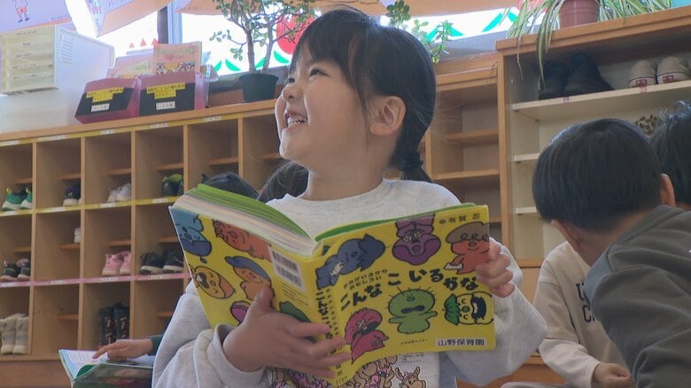 「子どもも大人も幸せになる街づくり」南砺市が推進する『こどもの権利条例』とは？先進国で遅れる日本の現状｜FNNプライムオンライン