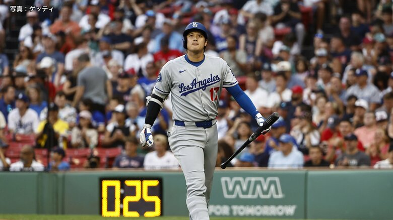 大谷翔平球団新記録の“6試合連続ホームラン”ならず…快音響かず4打数1安打に　レッドソックス吉田正尚との日本人対決は大谷に軍配｜FNNプライムオンライン