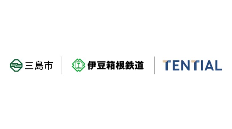 TENTIAL独自の「スリープコンディショニングルーティン」で主観的な睡眠の質向上とストレス指標が有意に低減