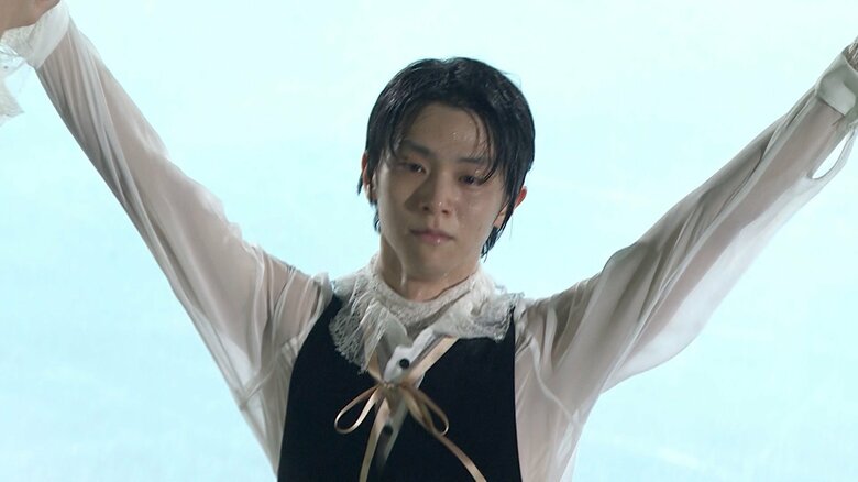 フィニッシュでは涙を浮かべた羽生さん
