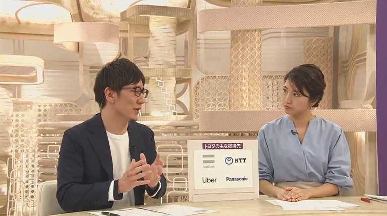 石倉秀明氏