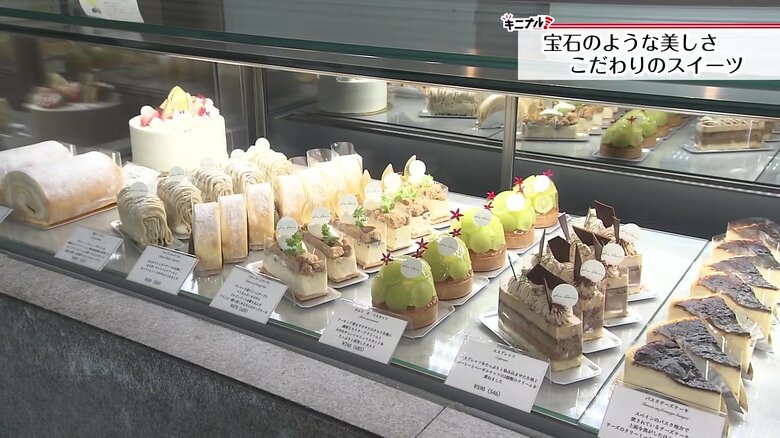 並んだケーキは宝石のよう