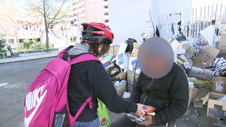 ニュースONE
