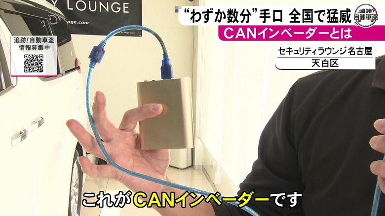 ニュースONE