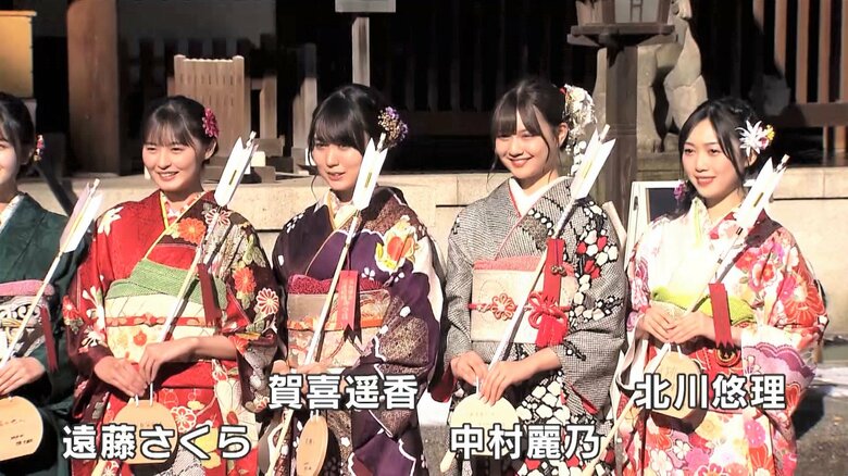 遠藤さくら　賀喜遥香　中村麗乃　北川悠理