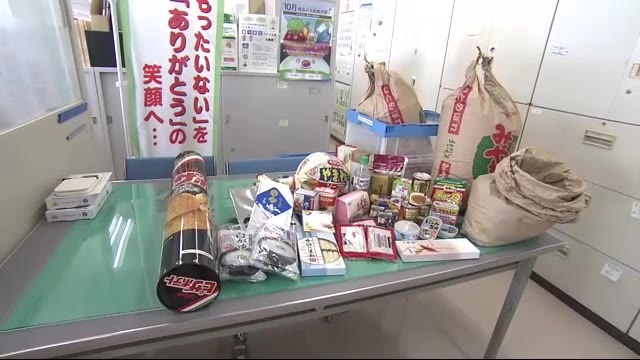「フードドライブ」取り組み始まる 宮城県庁13階に回収ボックス