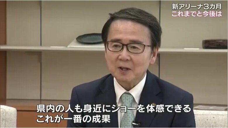 これまでの成果を語る池田知事