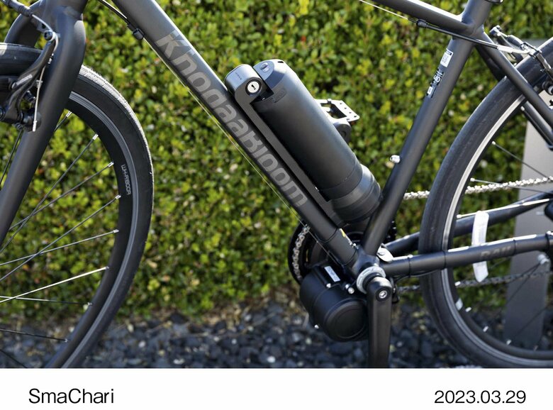 SmaChari（提供：ホンダ）