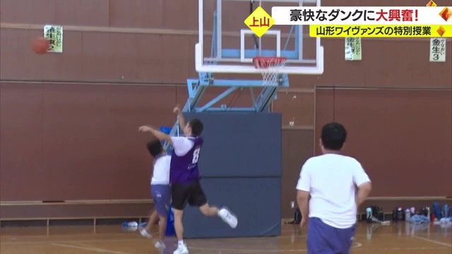 簡単にゴールさせてくれない