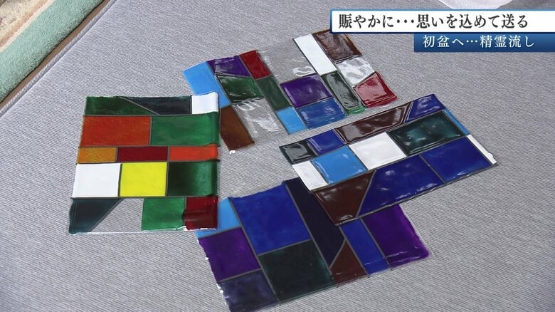 ステンドグラスを手作りした