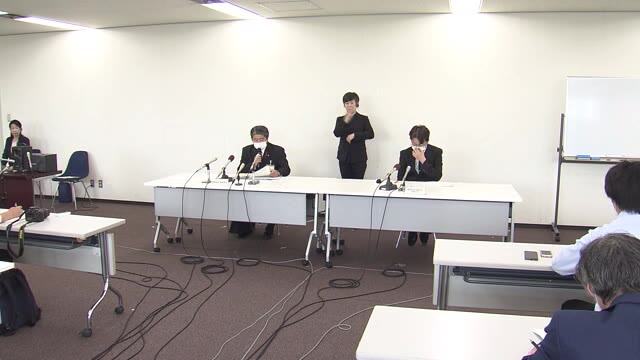 小浜市の飲食店の従業員4人感染~新型コロナウイルス 福井県