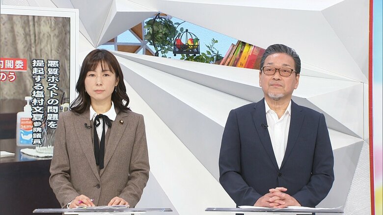 塩村あやか議員（左）　玄 秀盛氏（右）