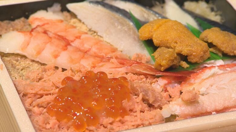 新潟産コシヒカリと海鮮のうまいもん寿司