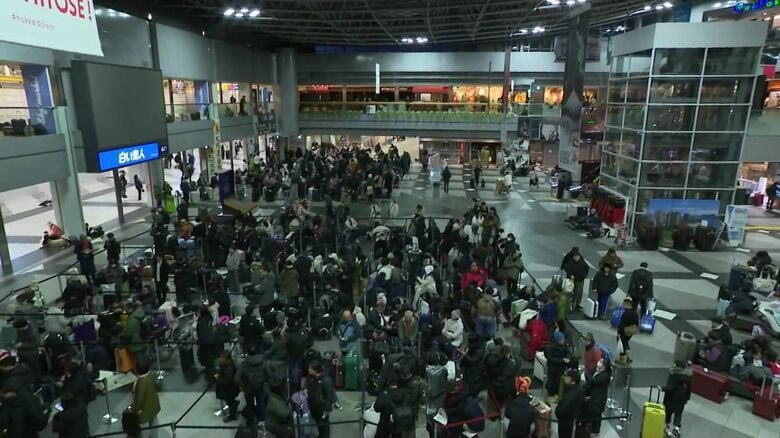 1月25日に「陸の孤島」と化した新千歳空港