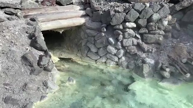 資料：安達太良山　湯の花採取場