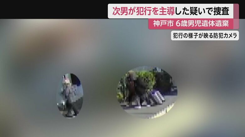 修ちゃんはスーツケースに入った状態で、遺体で見つかった。防犯カメラに、スーツケースを引いて歩く4人の姿が