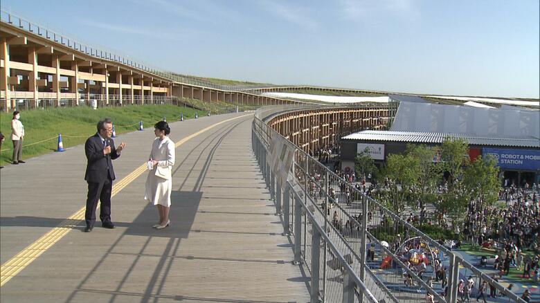 大屋根リングをご覧になる愛子さま