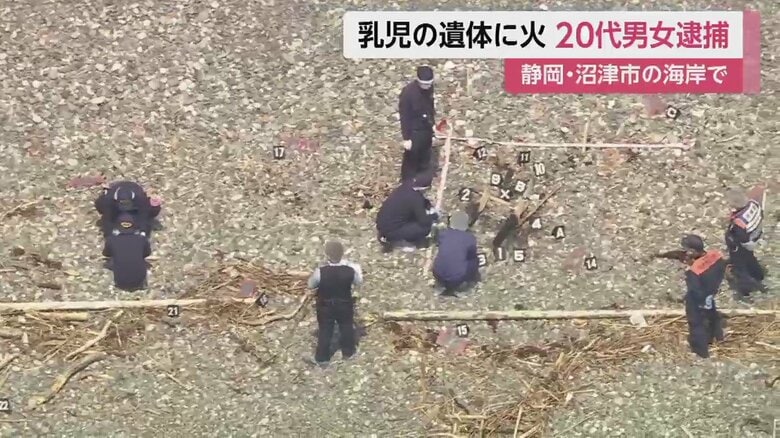 燃えた赤ちゃんが見つかった海岸（静岡・沼津市　5月27日）