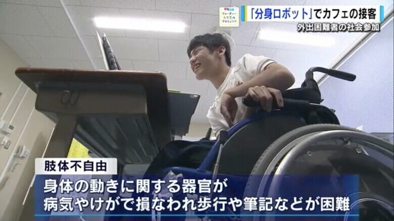 県立三原特別支援学校3年・川本悠生さん