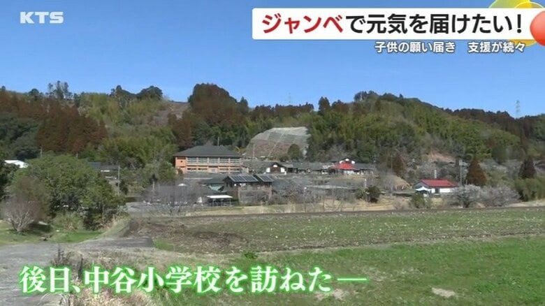 全校児童18人の山あいの小学校