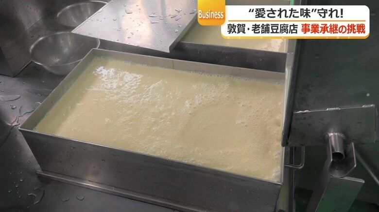 なめらかな口当たりの絹豆腐が看板商品