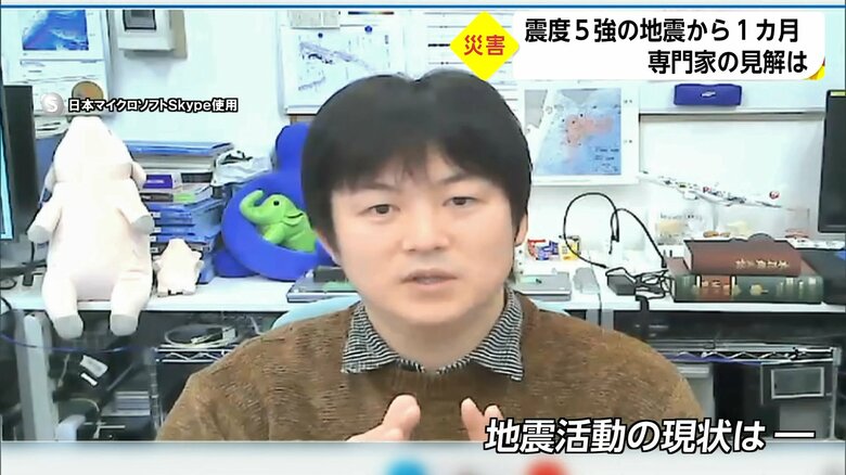 京都大学防災研究所 宮崎観測所・山下裕亮助教