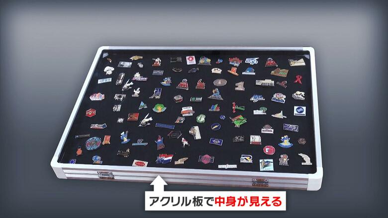 外から見えるようにケースの一部をアクリルにする提案も