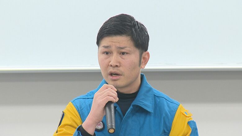 広域緊急援助隊 中隊長　片野裕介 警部