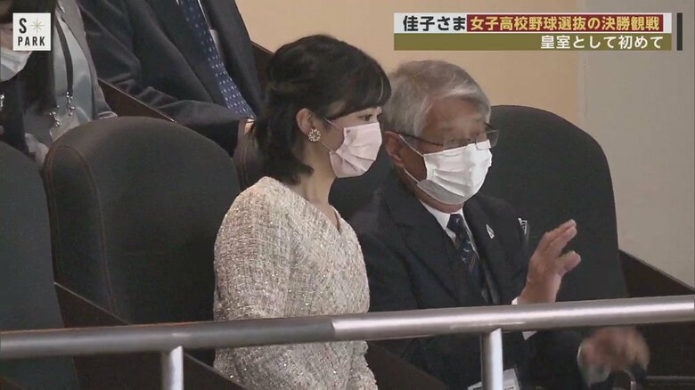 説明をお聞きになりながら、何度もうなずかれていた