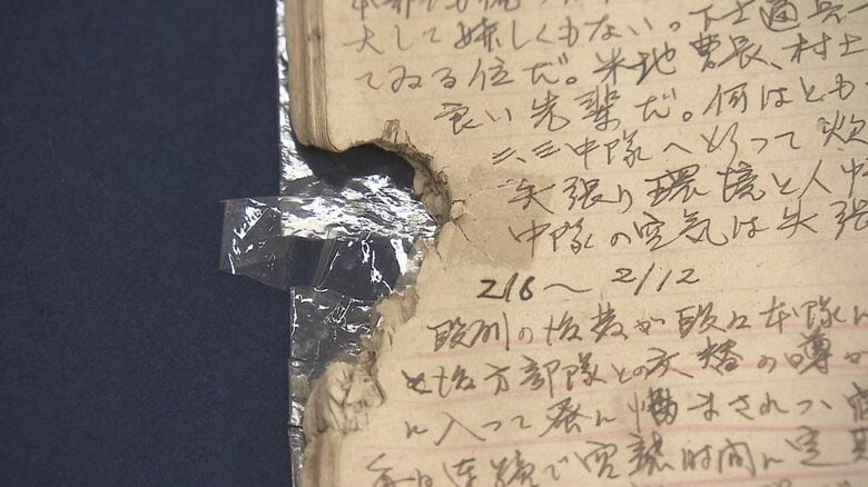 硫黄島で戦死した大分市出身の兵士に日誌