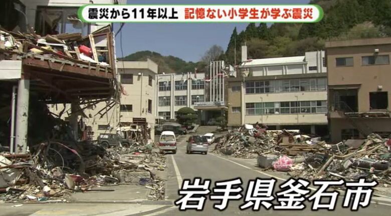 大震災から2か月後の釜石市（2011年5月）