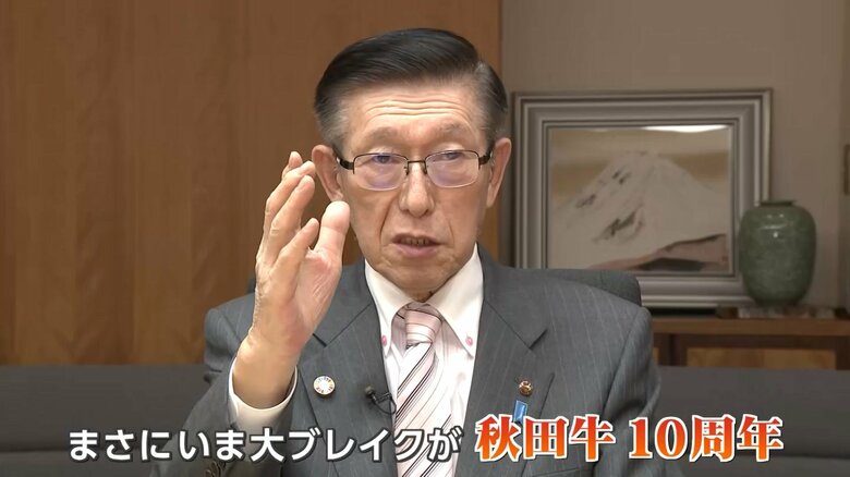 「川連漆器」の魅力を語る佐竹知事