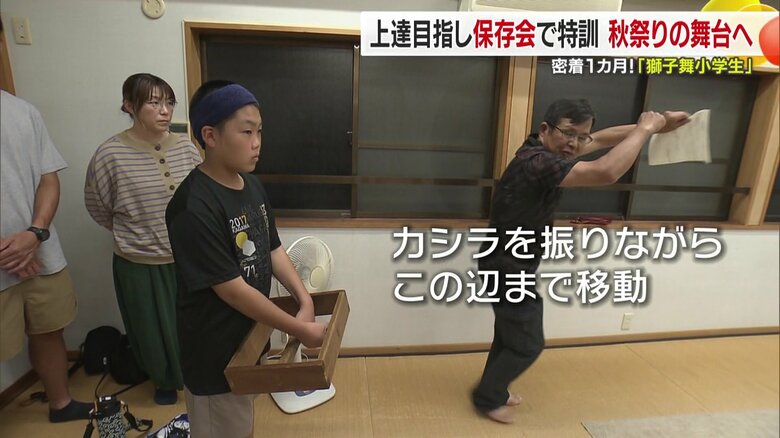 熱心に指導を聞く紘至君