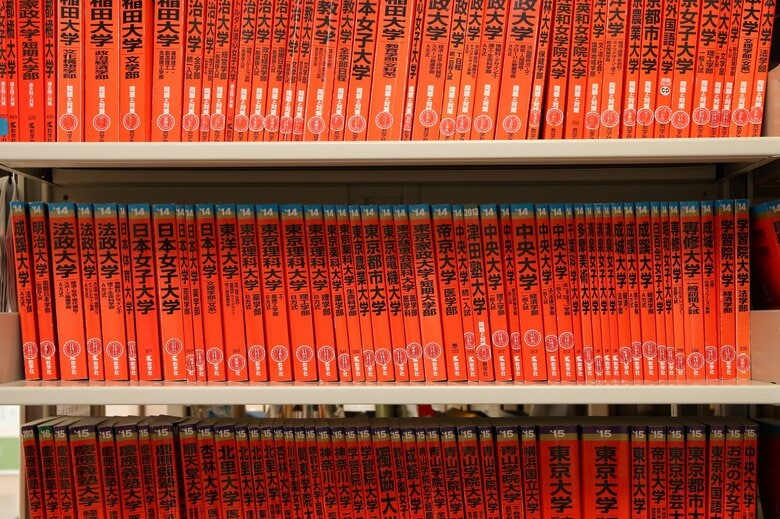 「キッズドア」の担当者は「親ガチャという言葉があるが保護者もさぼっている訳ではない」と指摘する。