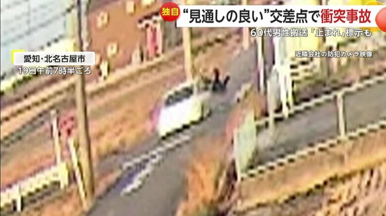 乗用車とバイクの交通事故の瞬間（19日午前7時半頃、愛知・北名古屋市）⑤