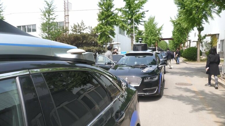 公道でも自動運転タクシーの実証実験