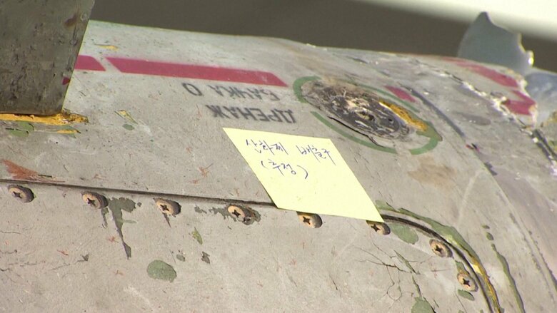 北朝鮮のミサイルが公開された際の様子