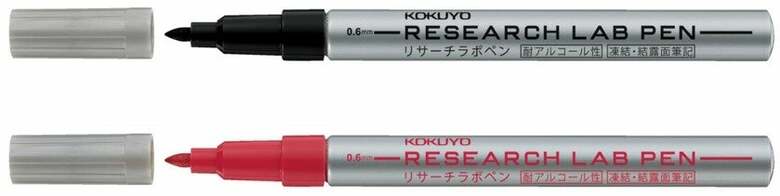 （出典:コクヨ）