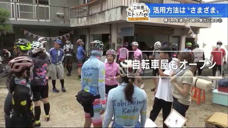 テナントの自転車屋に多くのサイクリストが集まった