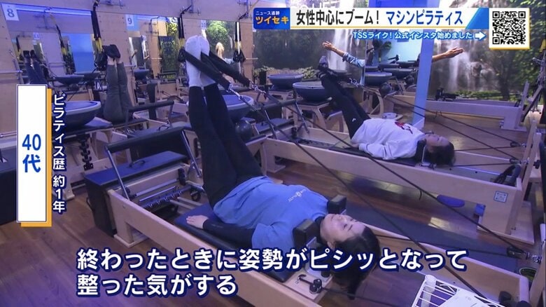 子どもの卒業式に向けて体を引き締める40代