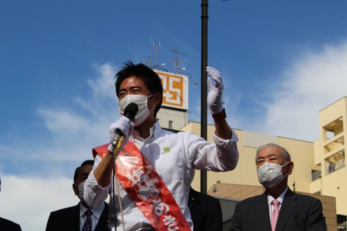 コロナ渦の2021年に愛媛1区より出馬　HPより