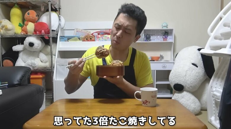 提供：筒井さん