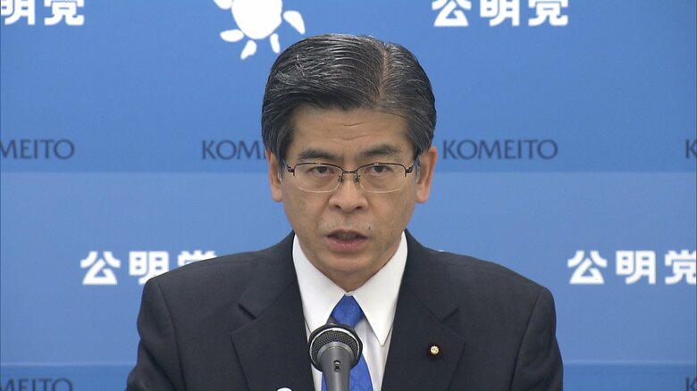 公明党･石井幹事長（28日）