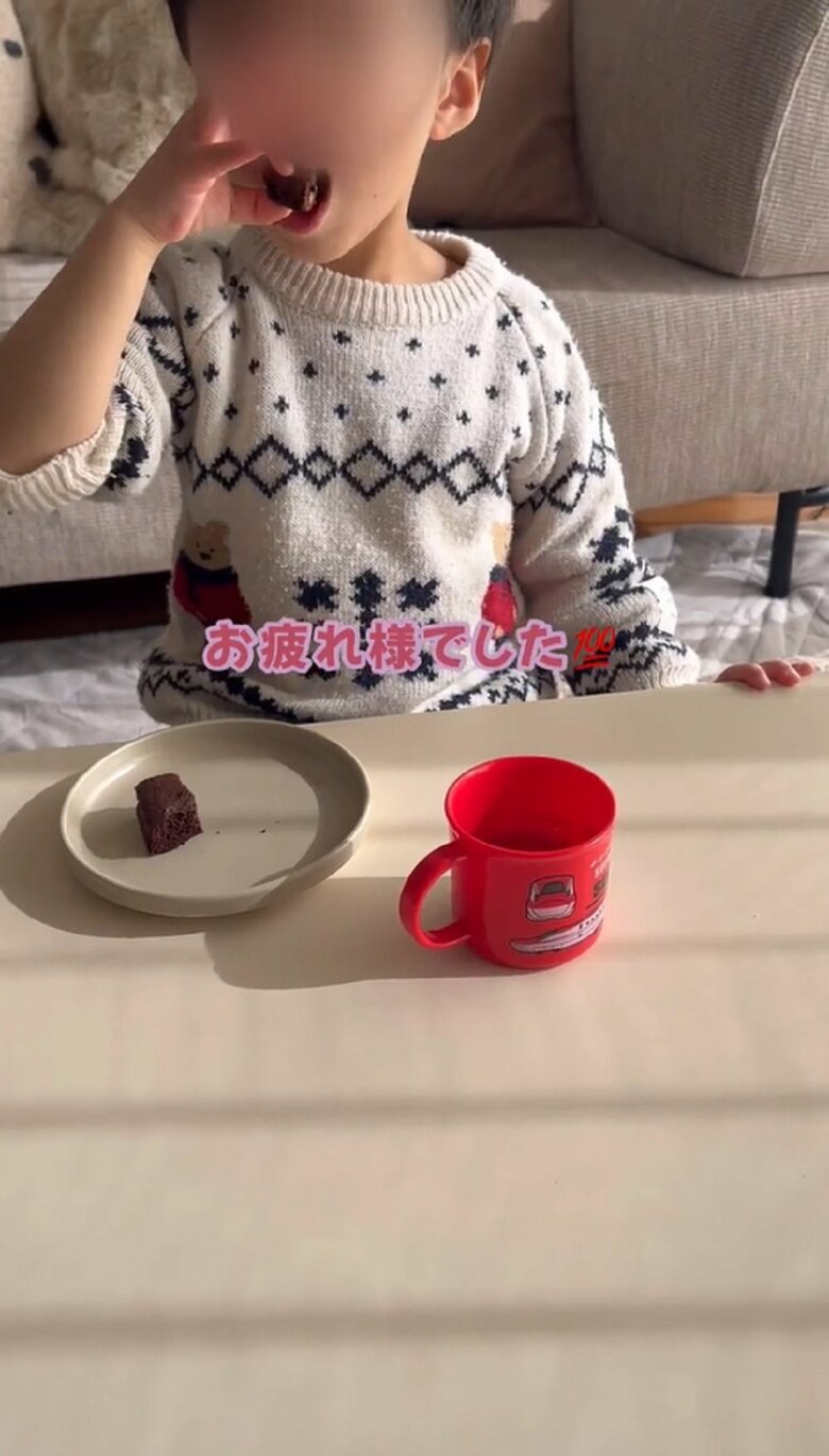 おいしくいただきました。お疲れ様！
