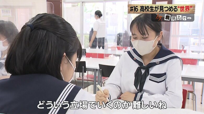 ロシア大使役・梶原理緒さん（甲南高校2年）