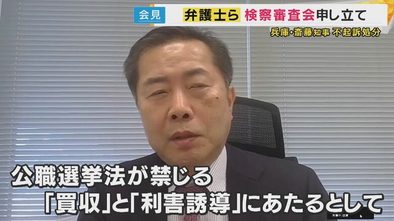郷原信郎弁護士